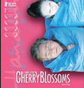 cinema a laffiche du 22 au 28 octobre a la ferme du buisson