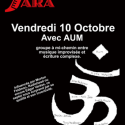 jam a jara avec aum