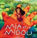 cinema a laffiche du 10 au 16 decembre a la ferme du buisson