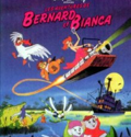 cinema a laffiche du 1 au 7 avril a la ferme du buisson